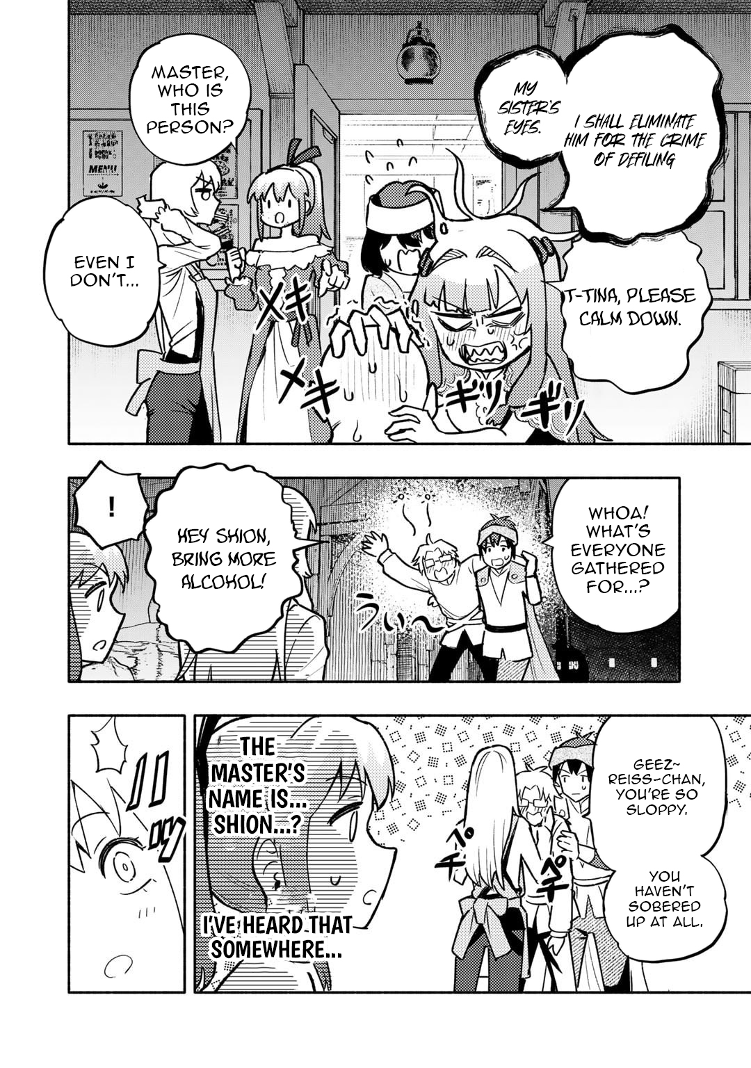 The Spirit Mage with Infinite Magical Power, Exiled for "Impure Blood" Chapter 22 Page 21
