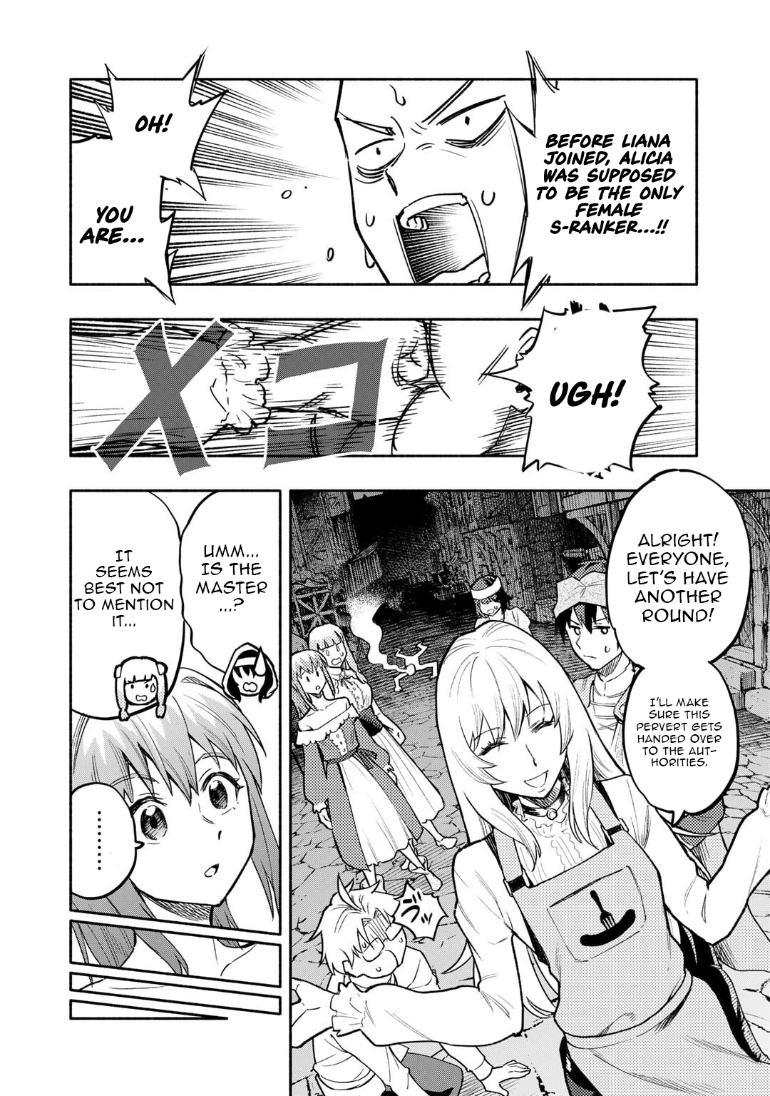 The Spirit Mage with Infinite Magical Power, Exiled for "Impure Blood" Chapter 22 Page 23