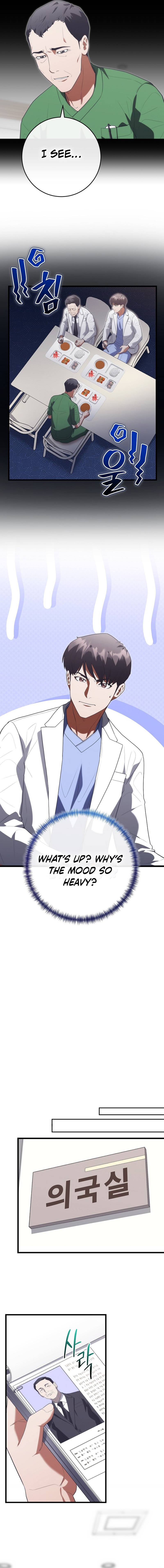Hua Tuo Reincarnated as a Modern Surgical Genius Chapter 51 Page 7