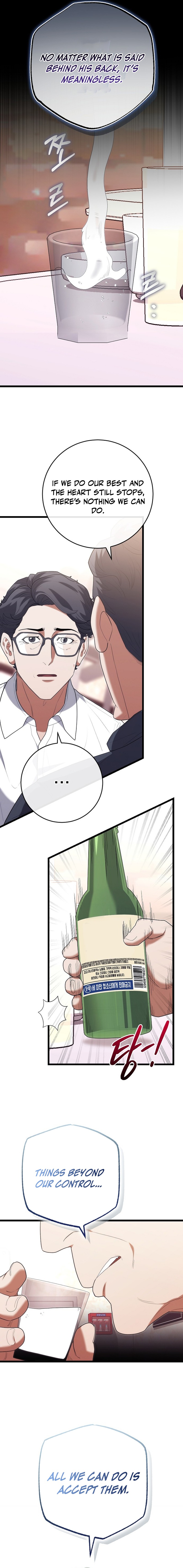 Hua Tuo Reincarnated as a Modern Surgical Genius Chapter 51 Page 15