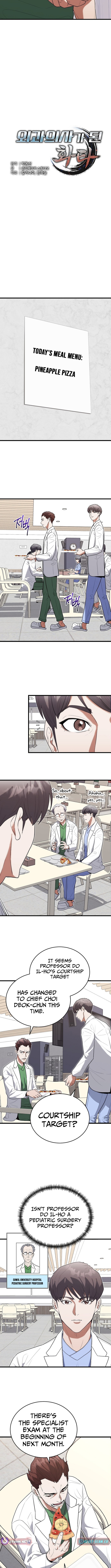 Hua Tuo Reincarnated as a Modern Surgical Genius Chapter 39 Page 4