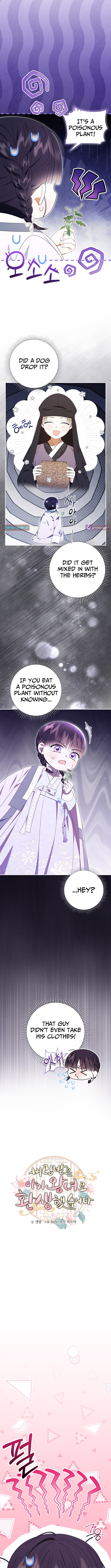 Reincarnated as an Abandoned Baby Princess Chapter 34 Page 2