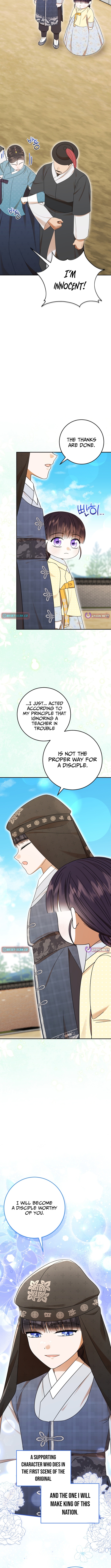 Reincarnated as an Abandoned Baby Princess Chapter 10 Page 14