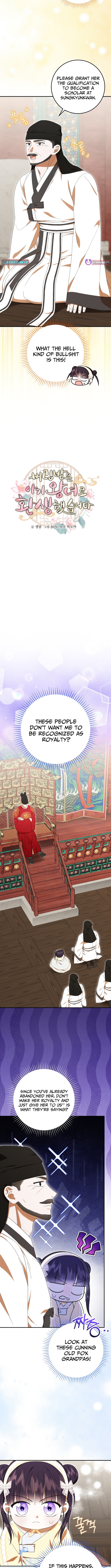 Reincarnated as an Abandoned Baby Princess Chapter 27 Page 2