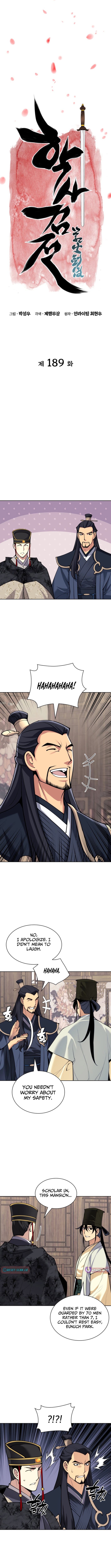 Records of the Swordsman Scholar Chapter 189 Page 5