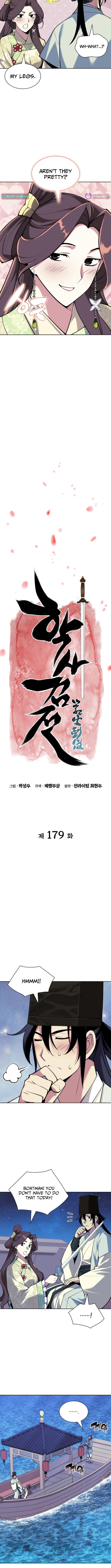 Records of the Swordsman Scholar Chapter 179 Page 2