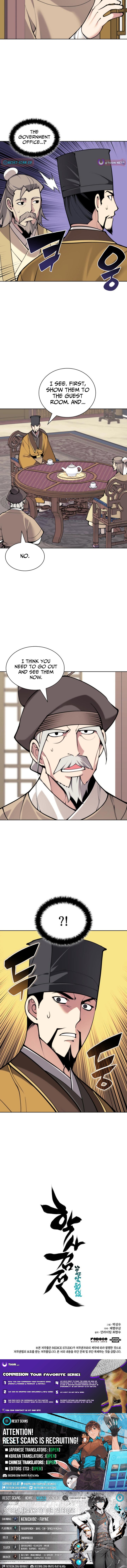 Records of the Swordsman Scholar Chapter 179 Page 13