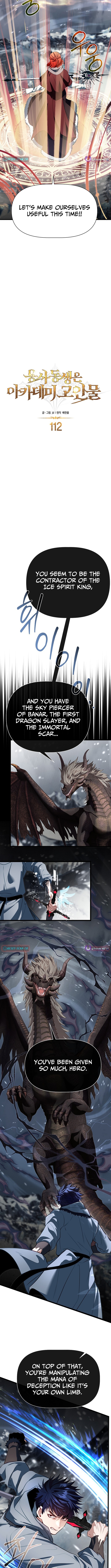 The Dragon Slayer Academy's Hotshot Chapter 112 Page 4
