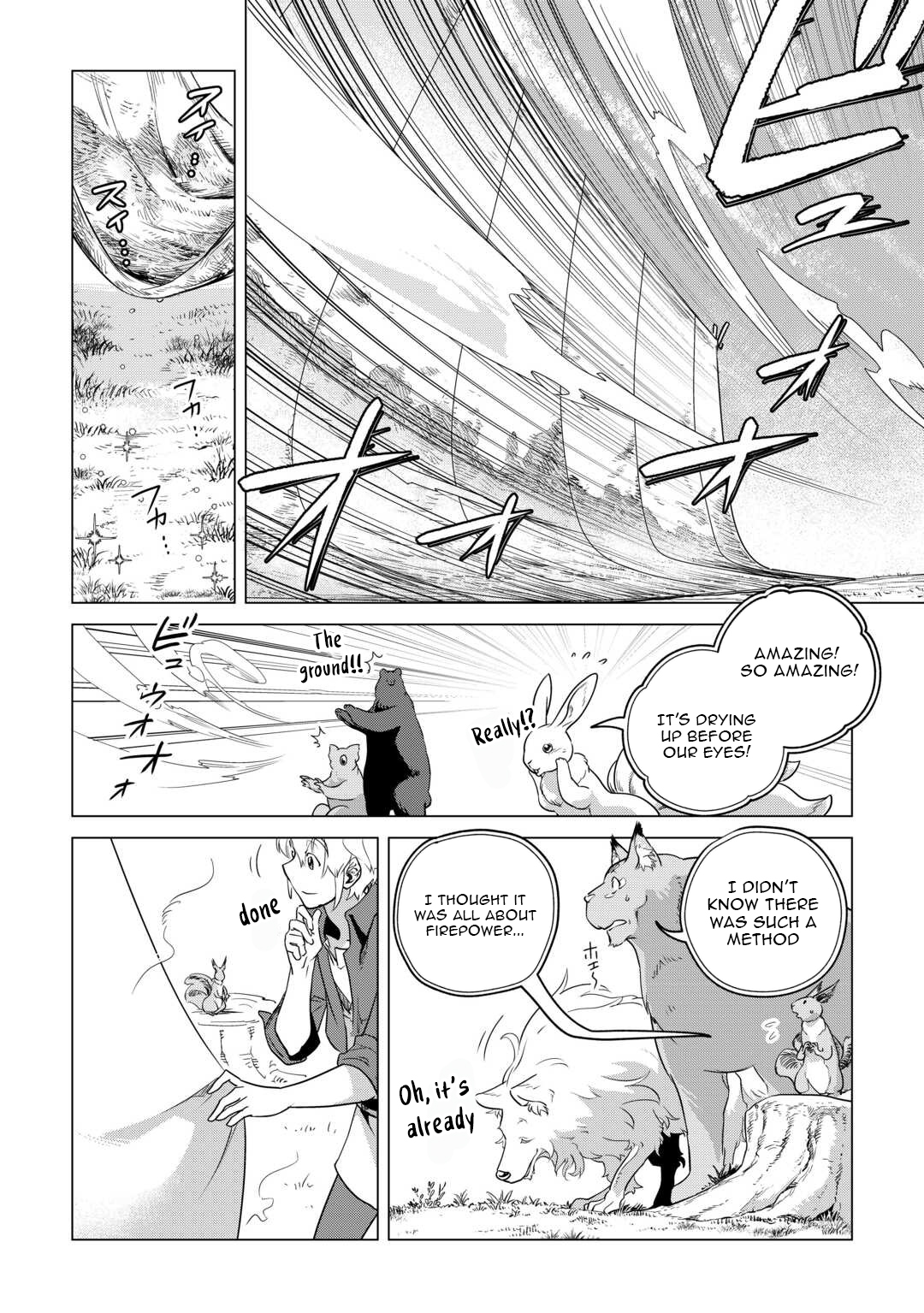 I'm Aiming for a Slow Life in Another World with Fluffy Things! Chapter 57.5 Page 11
