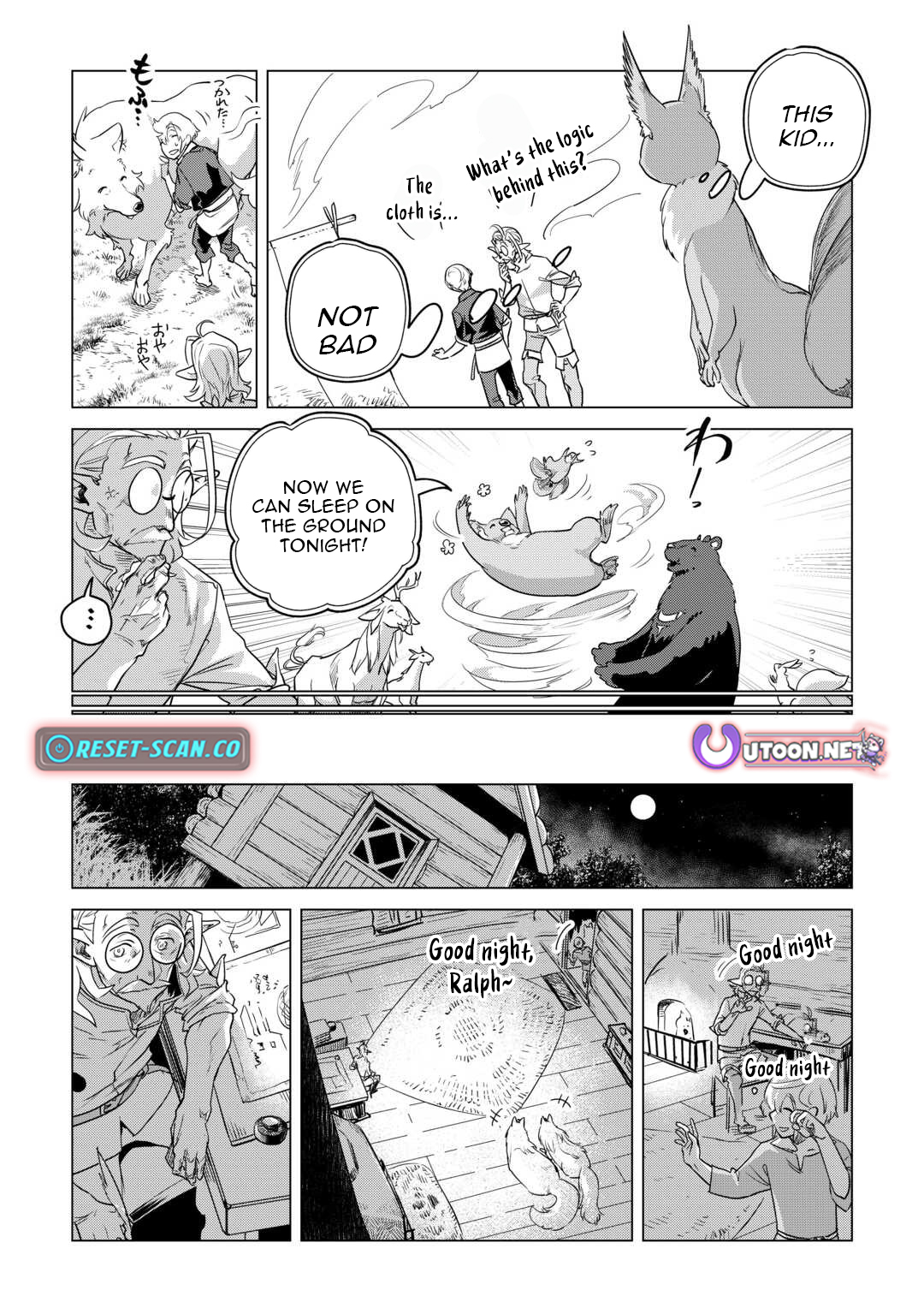 I'm Aiming for a Slow Life in Another World with Fluffy Things! Chapter 57.5 Page 12