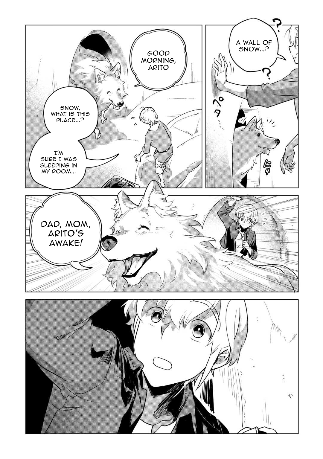 I'm Aiming for a Slow Life in Another World with Fluffy Things! Chapter 57.5 Page 14