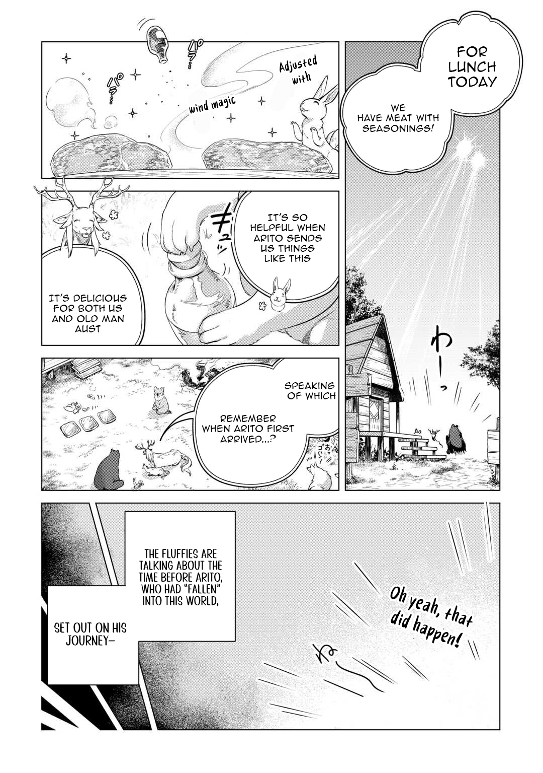 I'm Aiming for a Slow Life in Another World with Fluffy Things! Chapter 57.5 Page 3