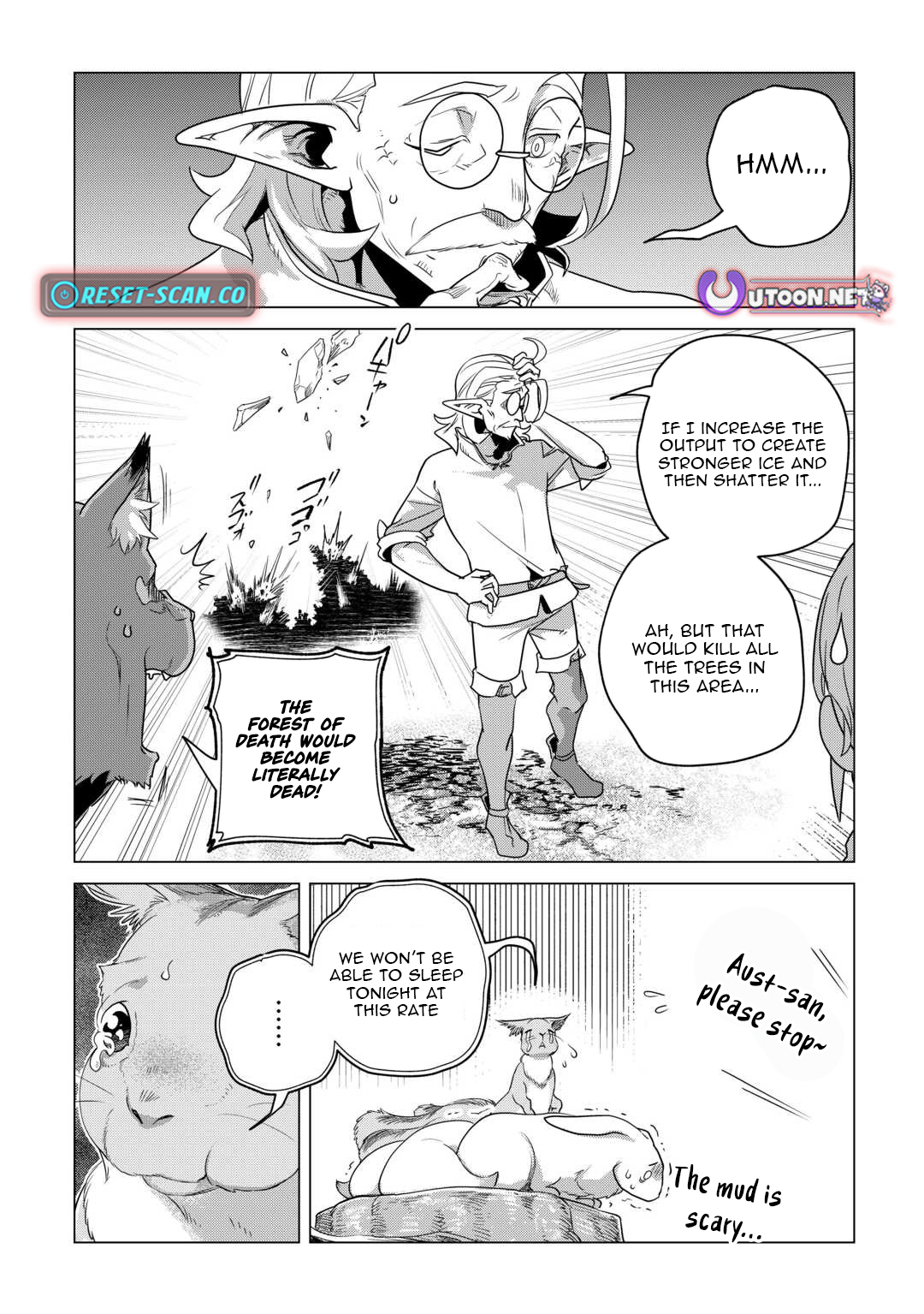 I'm Aiming for a Slow Life in Another World with Fluffy Things! Chapter 57.5 Page 6