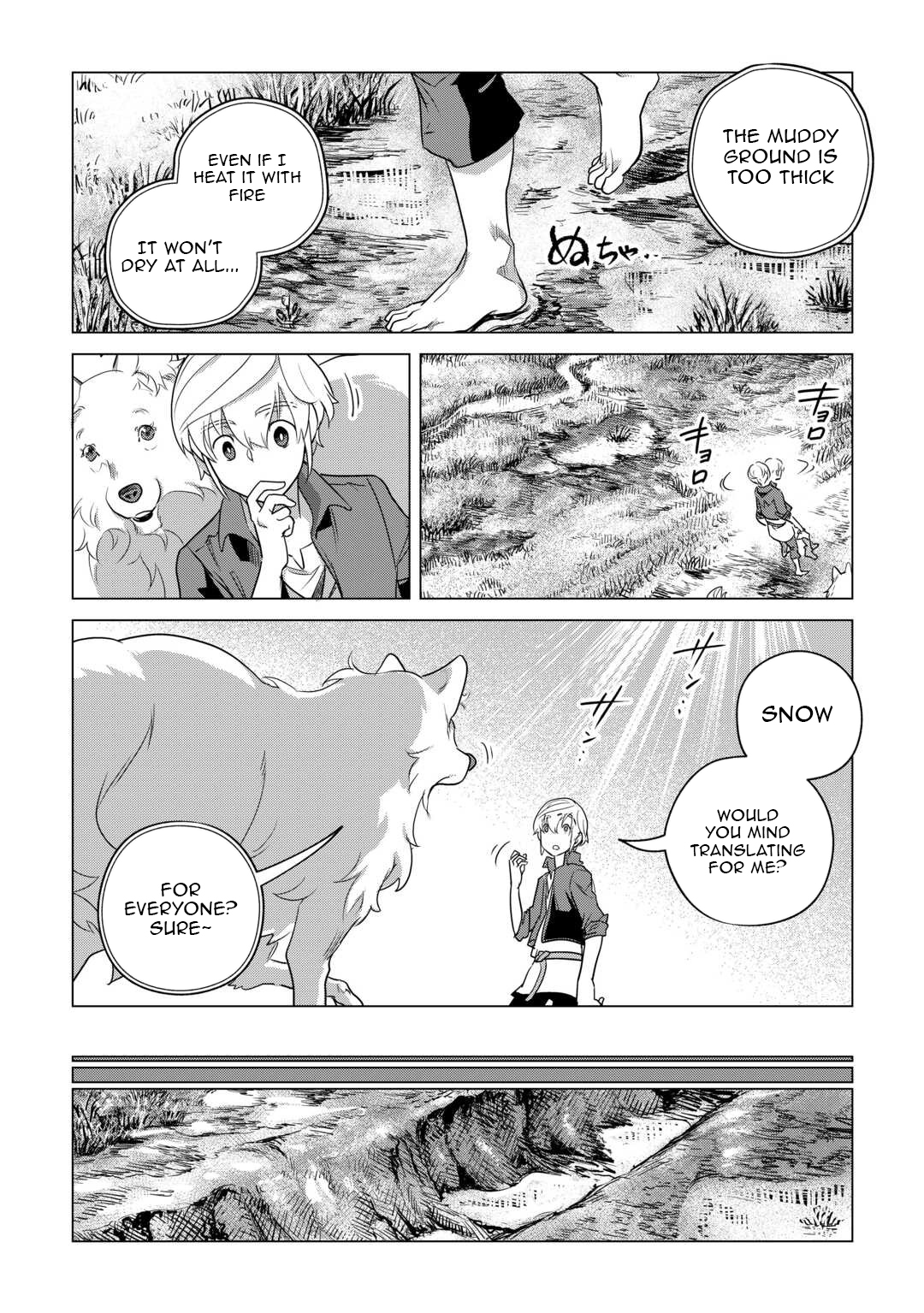 I'm Aiming for a Slow Life in Another World with Fluffy Things! Chapter 57.5 Page 8