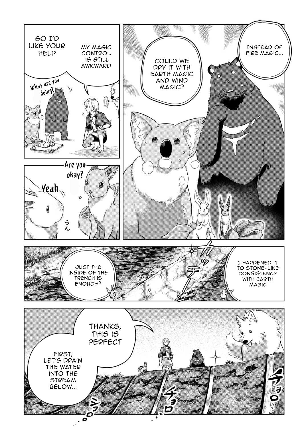 I'm Aiming for a Slow Life in Another World with Fluffy Things! Chapter 57.5 Page 9