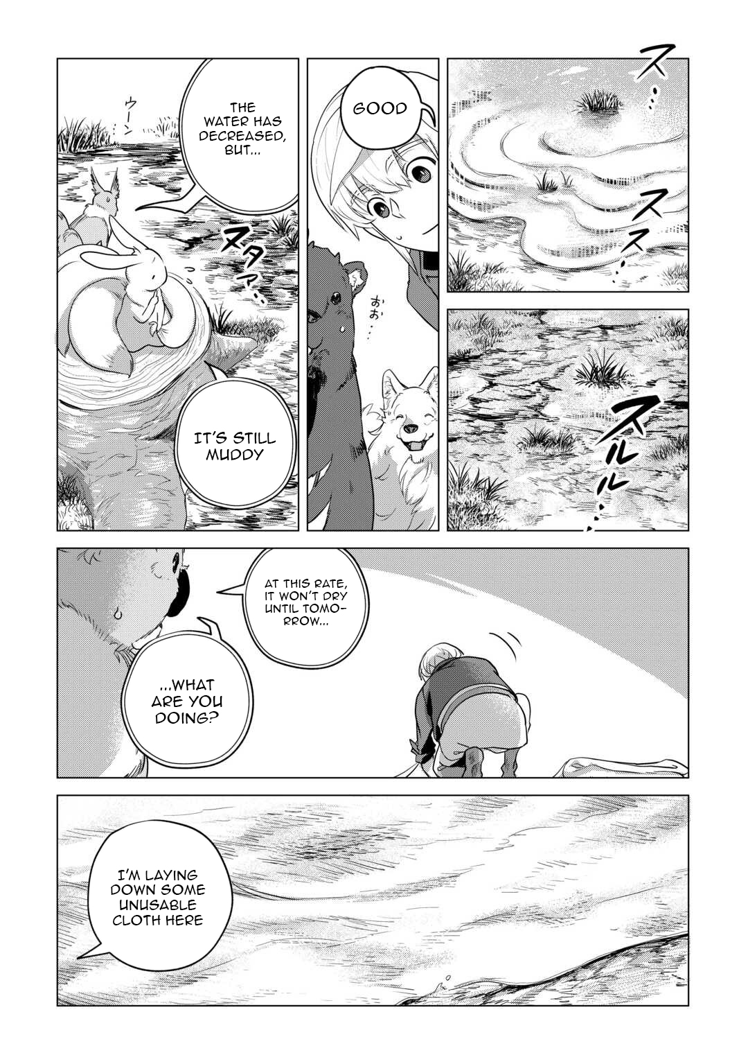 I'm Aiming for a Slow Life in Another World with Fluffy Things! Chapter 57.5 Page 10