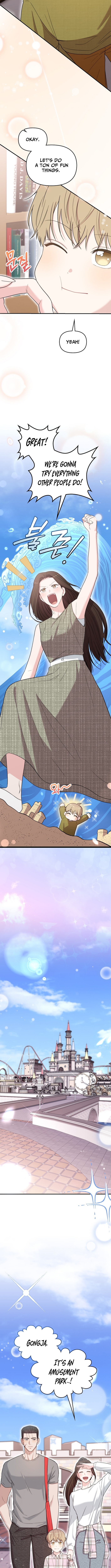 Face Genius: Top Star from Age Zero Chapter 53 Page 9