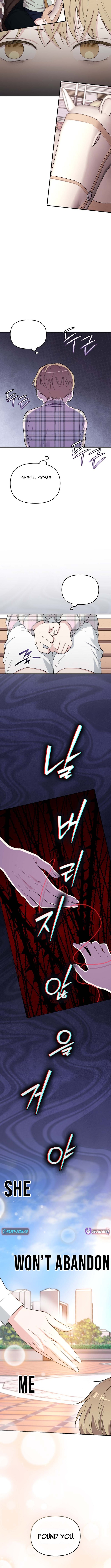 Face Genius: Top Star from Age Zero Chapter 54 Page 4