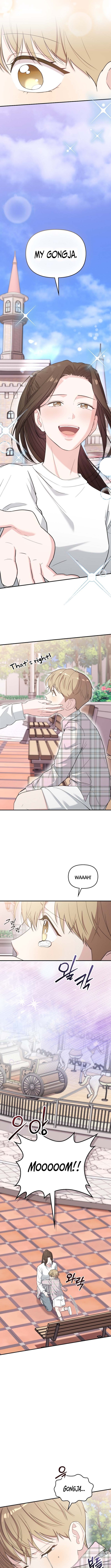 Face Genius: Top Star from Age Zero Chapter 54 Page 5
