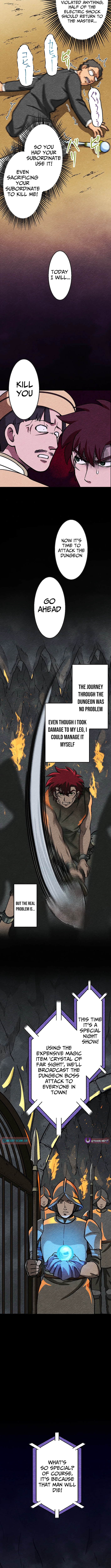 Beyond the Spirit Labyrinth’s Abyss Chapter 02 Page 13