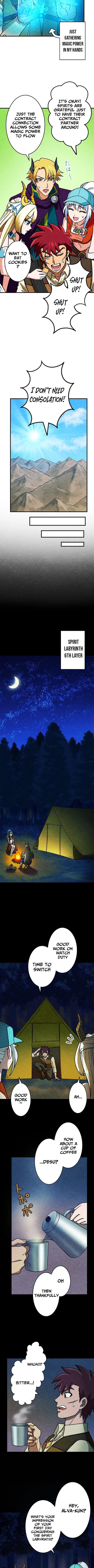 Beyond the Spirit Labyrinth’s Abyss Chapter 18 Page 7