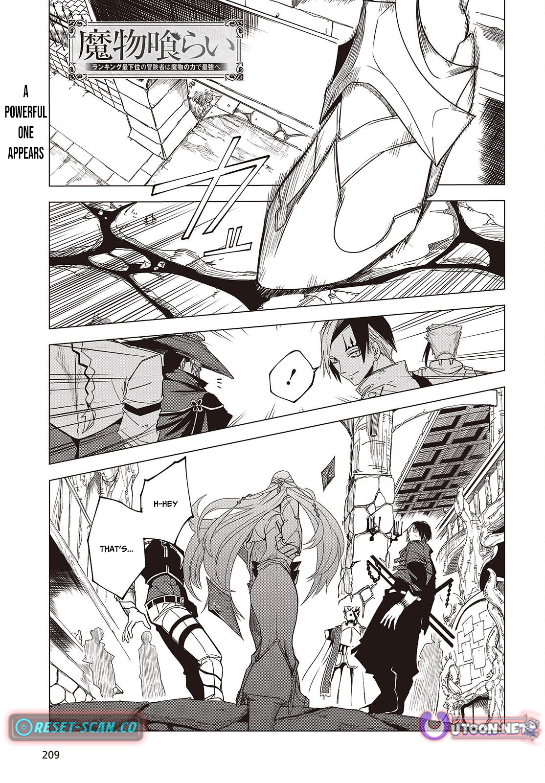 Monster Eater: The Lowest Chapter Ranked Adventurer Becomes the Strongest with Monster Powers - Chapter 02 Page 2
