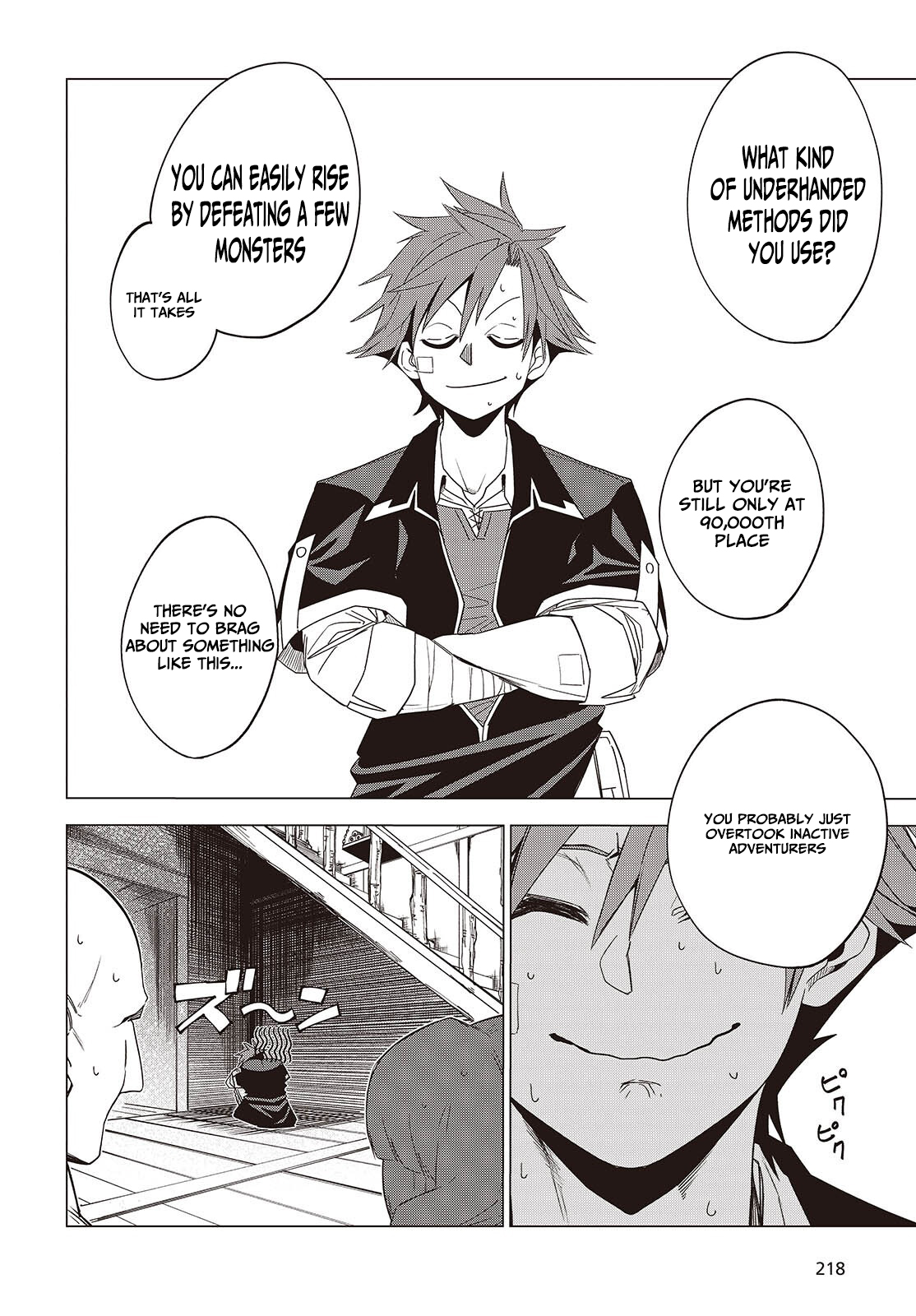 Monster Eater: The Lowest Chapter Ranked Adventurer Becomes the Strongest with Monster Powers - Chapter 02 Page 11