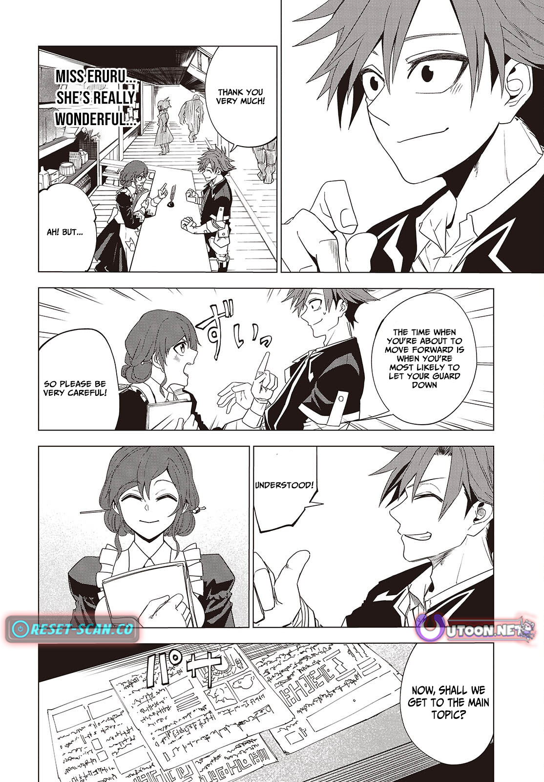 Monster Eater: The Lowest Chapter Ranked Adventurer Becomes the Strongest with Monster Powers - Chapter 02 Page 15