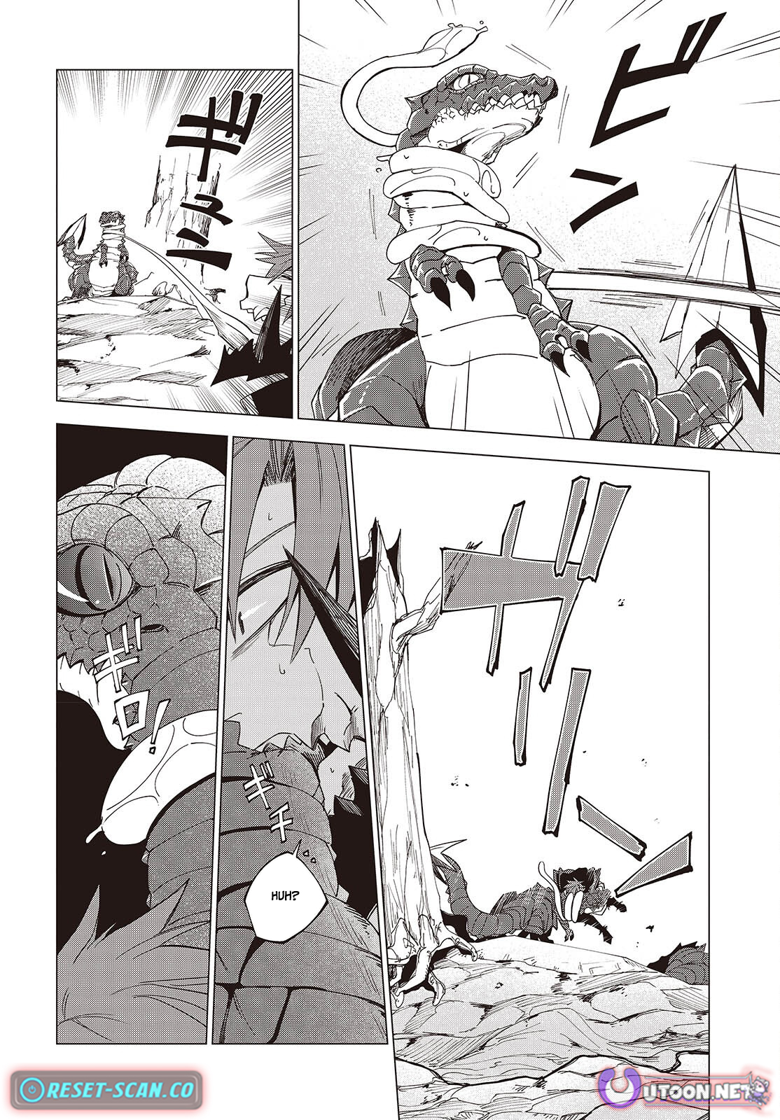 Monster Eater: The Lowest Chapter Ranked Adventurer Becomes the Strongest with Monster Powers - Chapter 02 Page 27