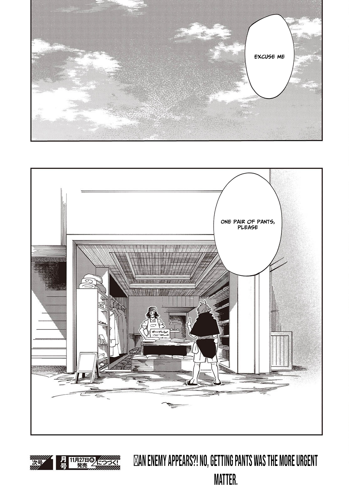 Monster Eater: The Lowest Chapter Ranked Adventurer Becomes the Strongest with Monster Powers - Chapter 02 Page 44