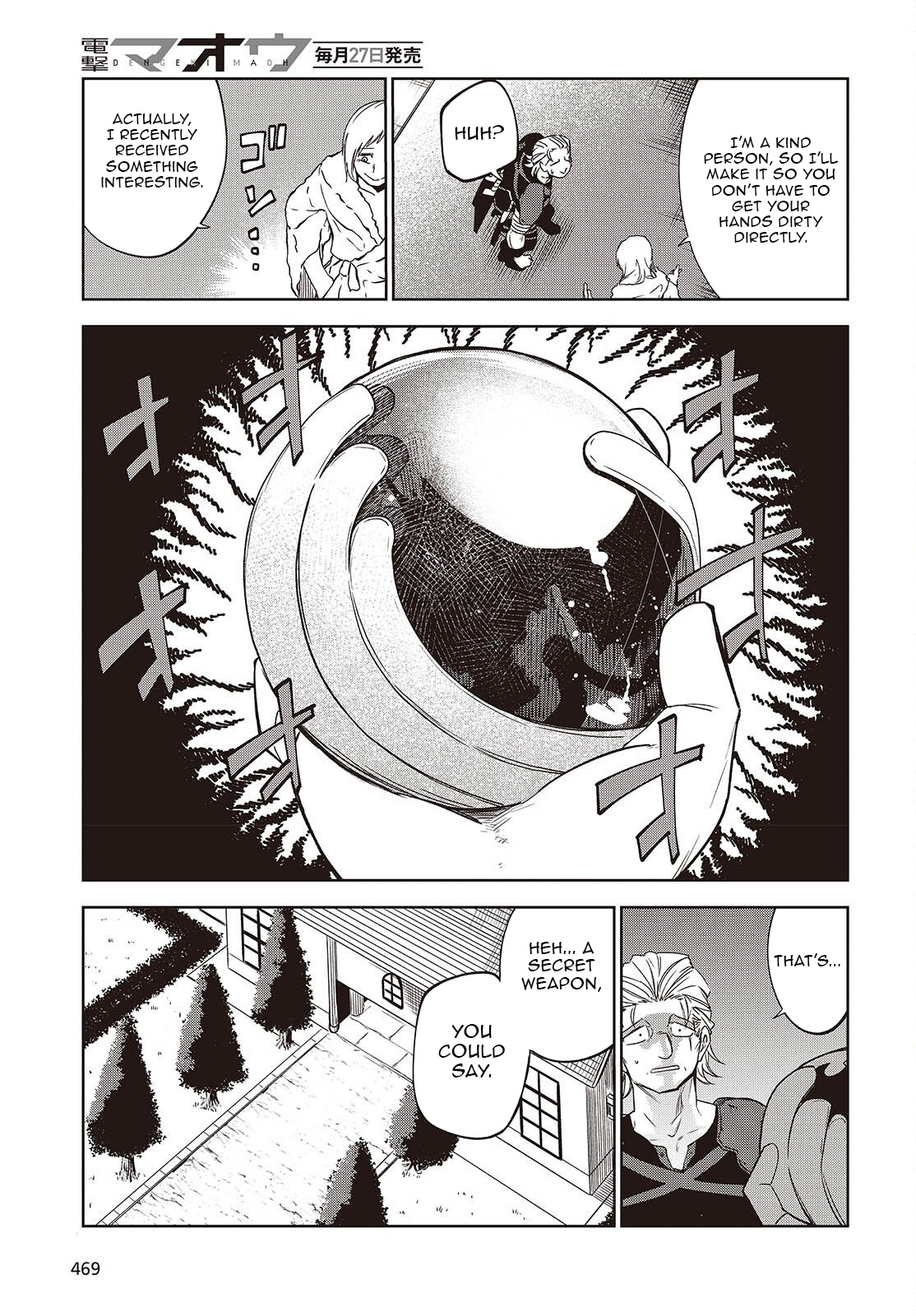 Monster Eater: The Lowest Chapter Ranked Adventurer Becomes the Strongest with Monster Powers - Chapter 14 Page 12
