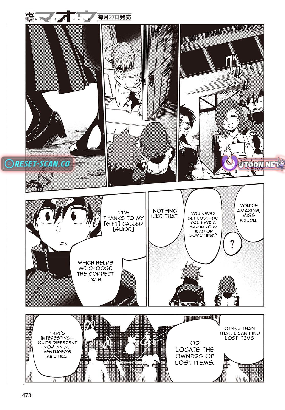 Monster Eater: The Lowest Chapter Ranked Adventurer Becomes the Strongest with Monster Powers - Chapter 14 Page 16