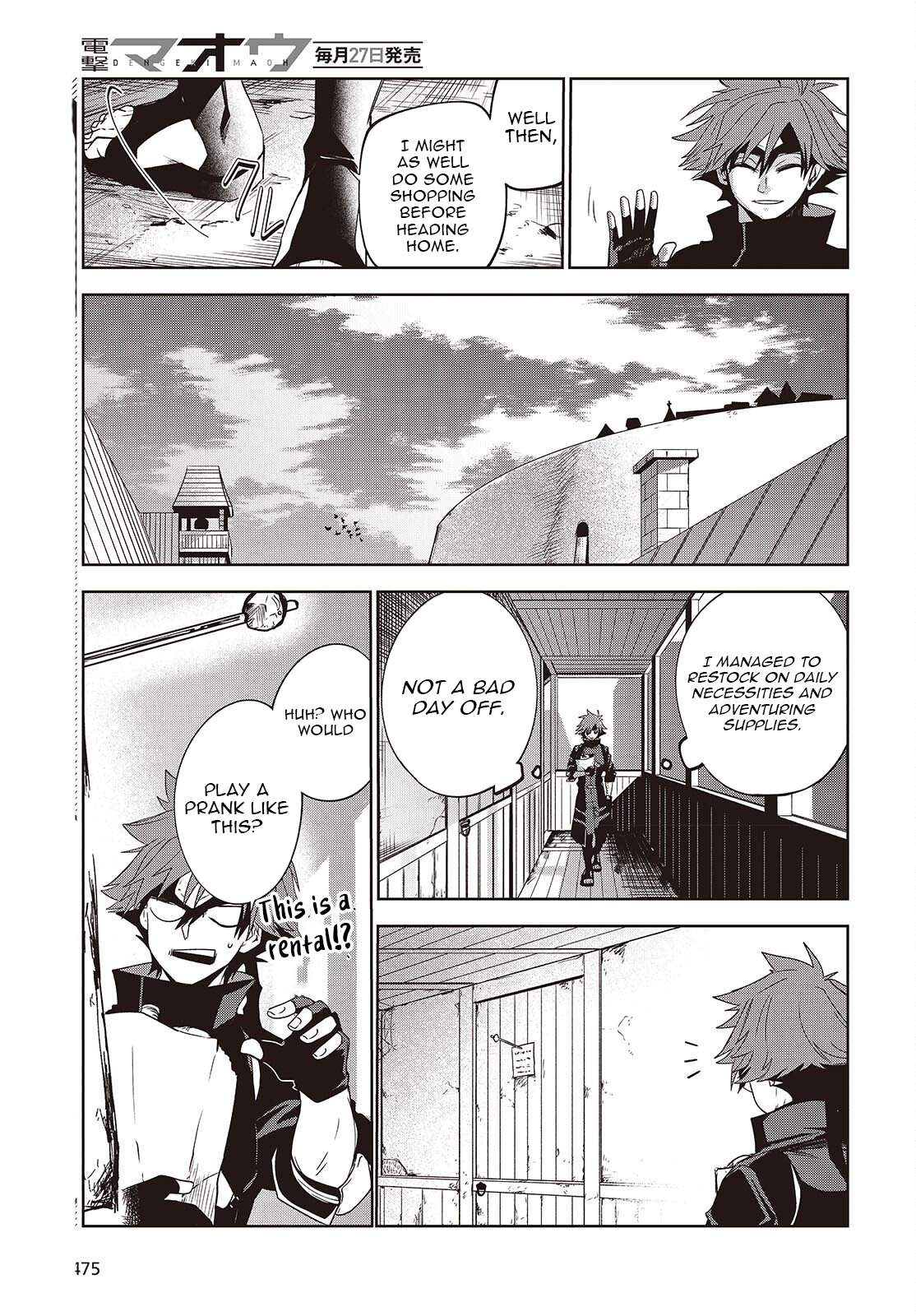 Monster Eater: The Lowest Chapter Ranked Adventurer Becomes the Strongest with Monster Powers - Chapter 14 Page 18