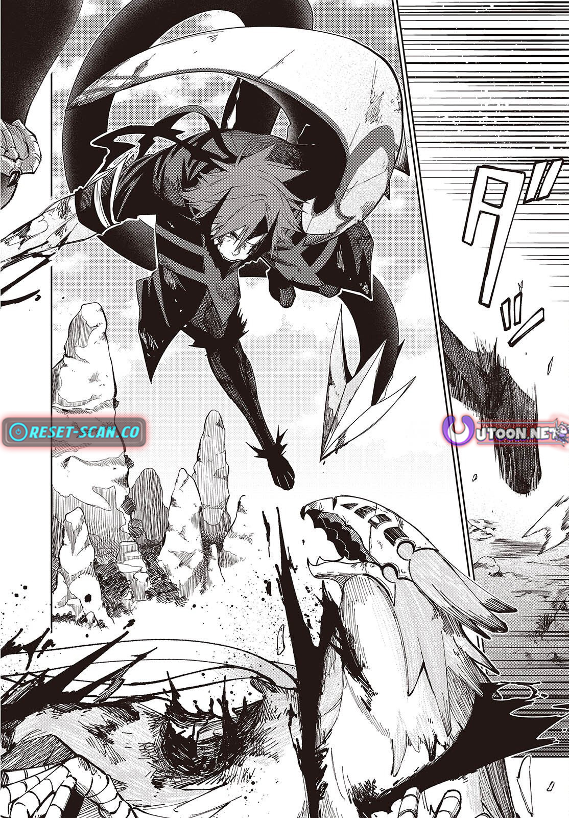 Monster Eater: The Lowest Chapter Ranked Adventurer Becomes the Strongest with Monster Powers - Chapter 14 Page 3