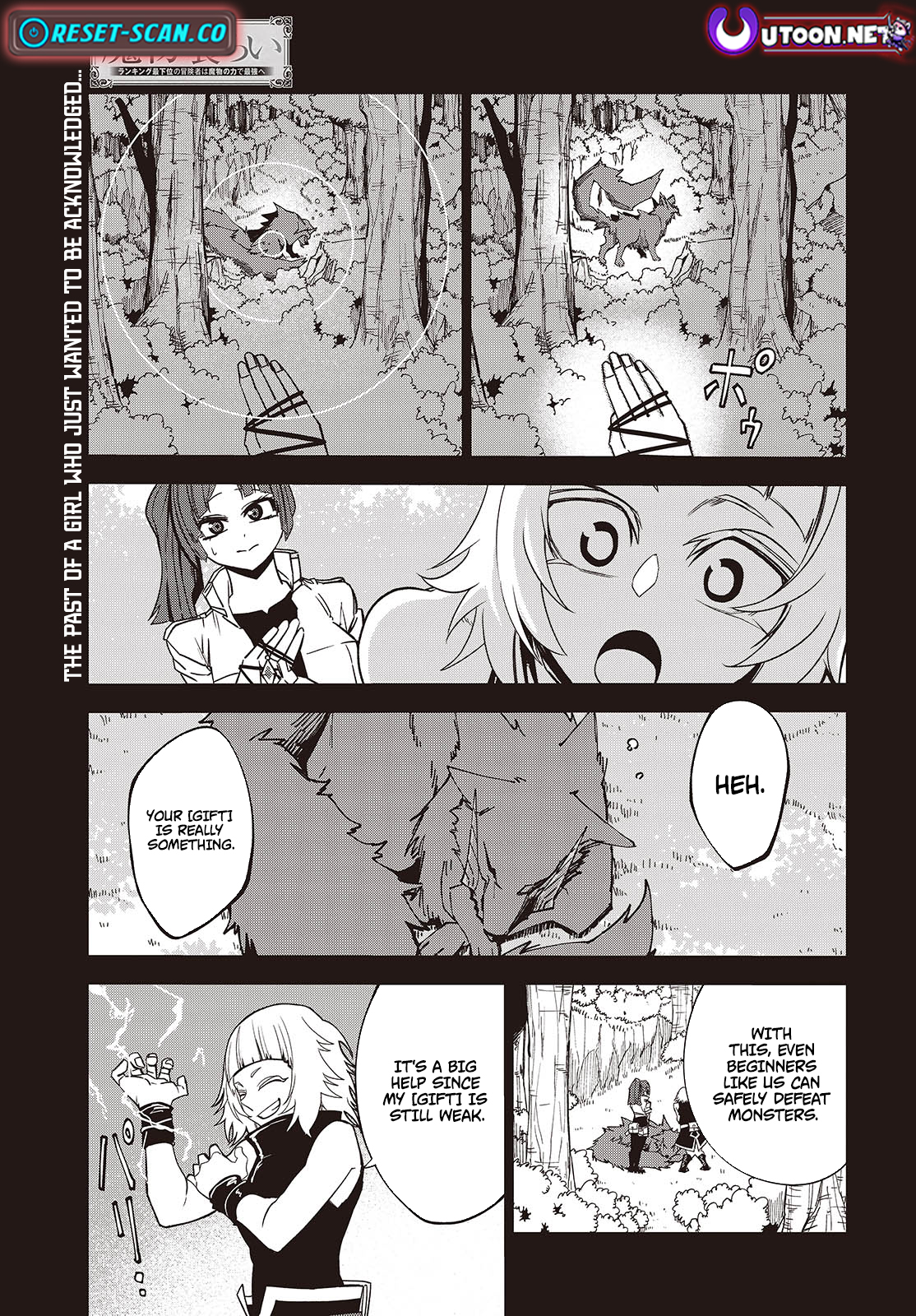 Monster Eater: The Lowest Chapter Ranked Adventurer Becomes the Strongest with Monster Powers - Chapter 05 Page 2