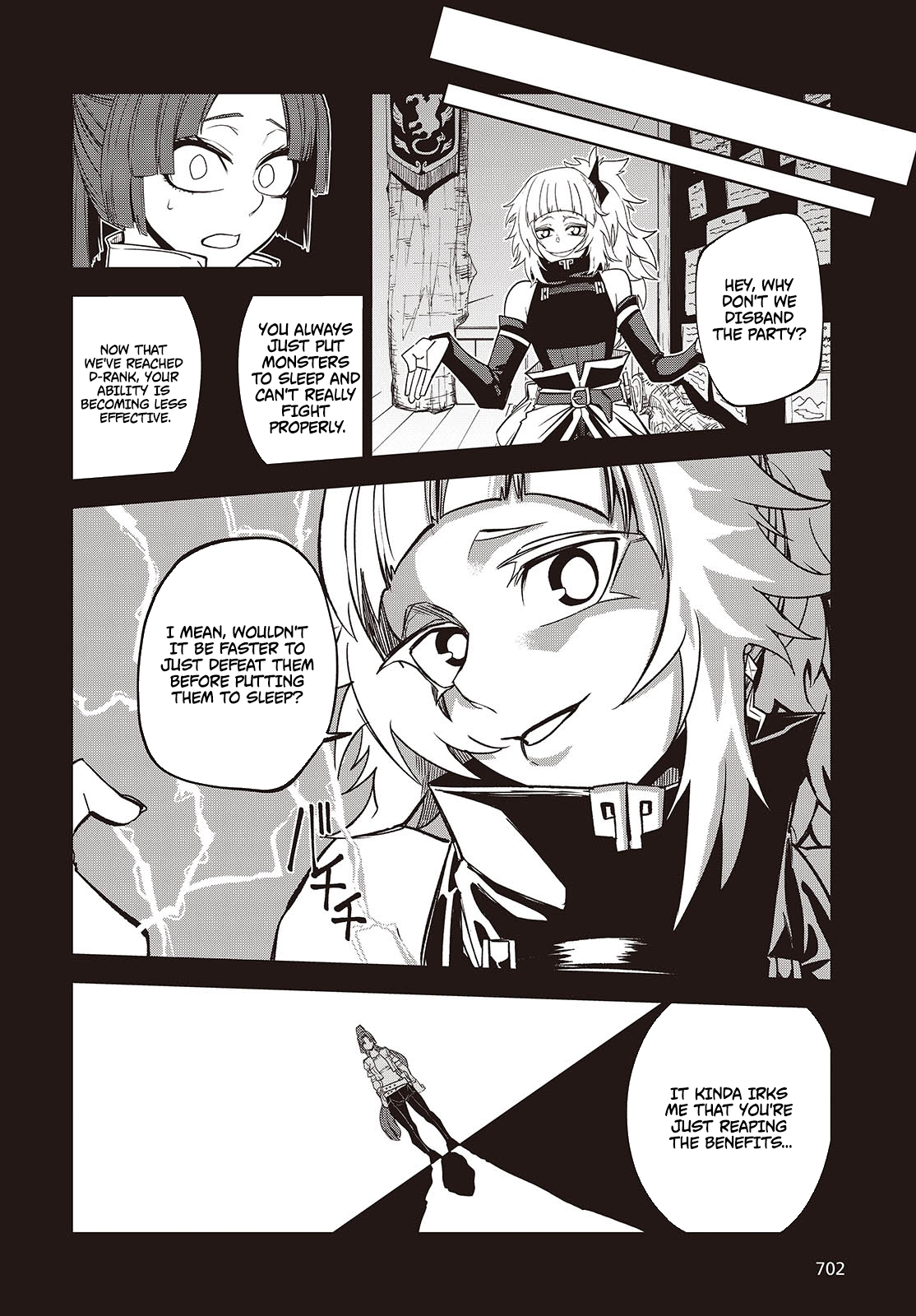 Monster Eater: The Lowest Chapter Ranked Adventurer Becomes the Strongest with Monster Powers - Chapter 05 Page 3