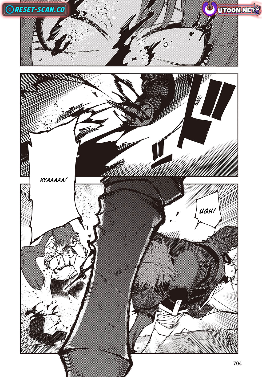 Monster Eater: The Lowest Chapter Ranked Adventurer Becomes the Strongest with Monster Powers - Chapter 05 Page 5