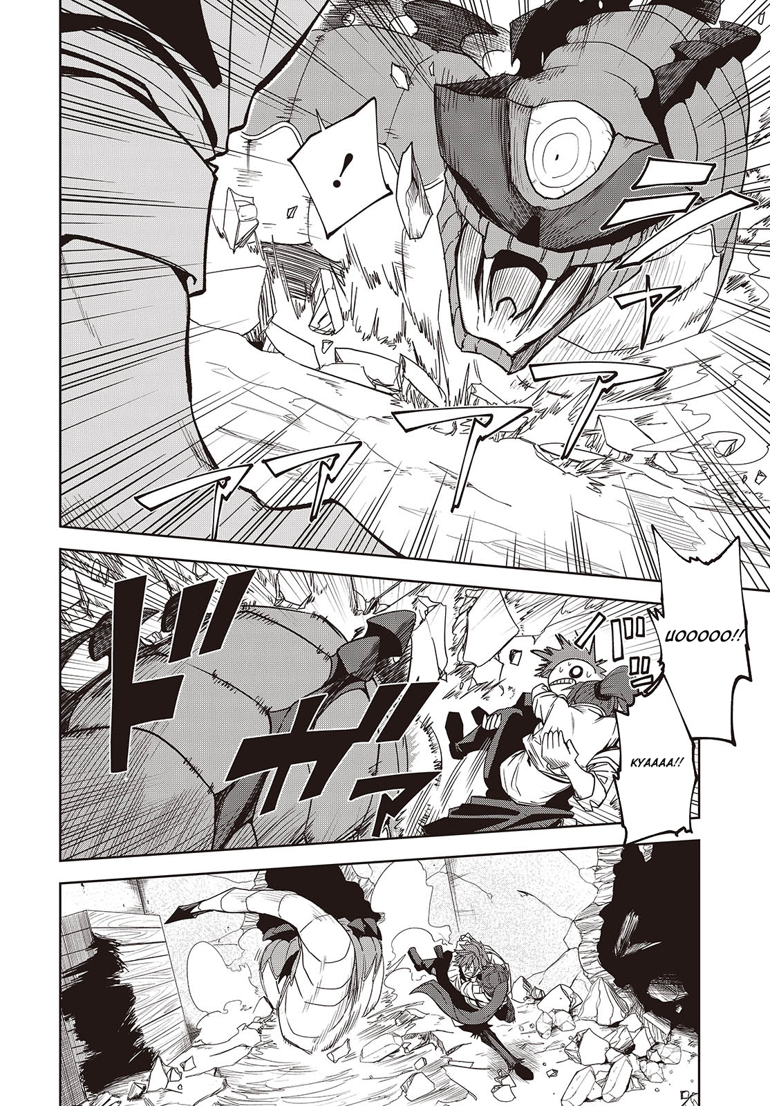Monster Eater: The Lowest Chapter Ranked Adventurer Becomes the Strongest with Monster Powers - Chapter 05 Page 15