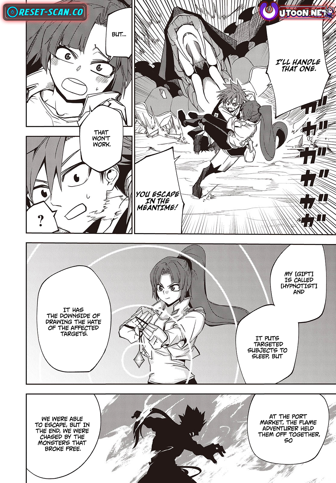 Monster Eater: The Lowest Chapter Ranked Adventurer Becomes the Strongest with Monster Powers - Chapter 05 Page 17