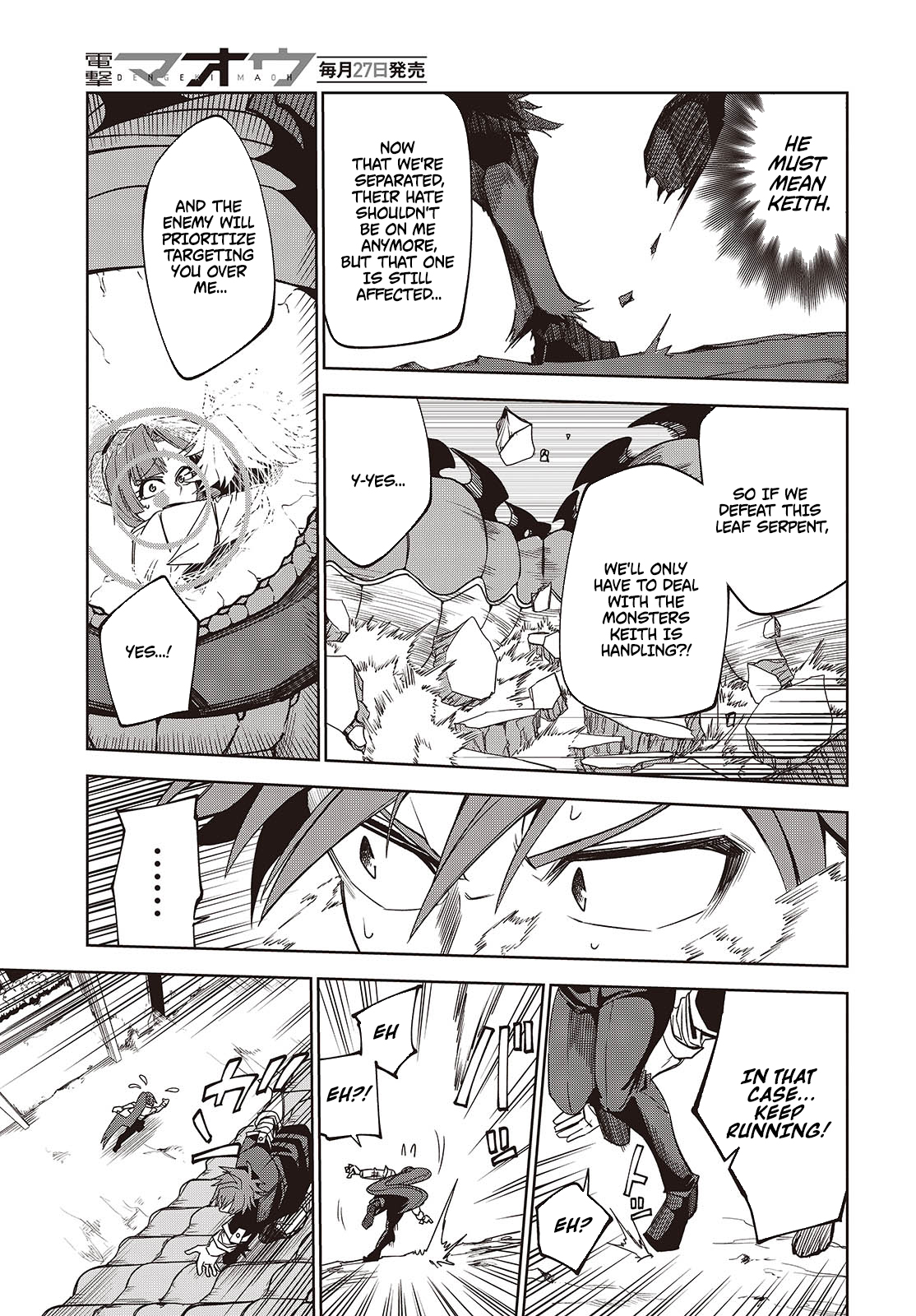 Monster Eater: The Lowest Chapter Ranked Adventurer Becomes the Strongest with Monster Powers - Chapter 05 Page 18