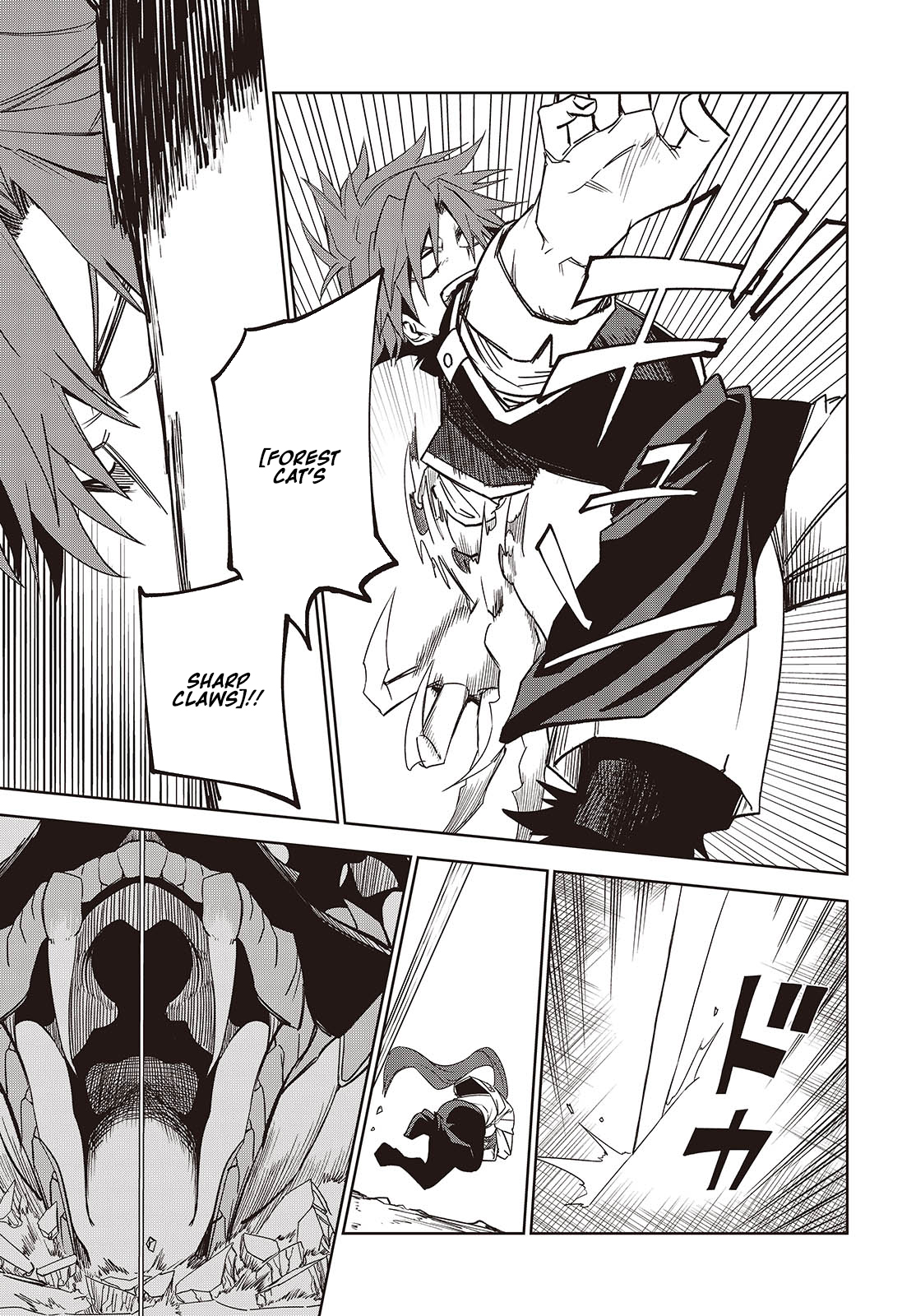 Monster Eater: The Lowest Chapter Ranked Adventurer Becomes the Strongest with Monster Powers - Chapter 05 Page 20