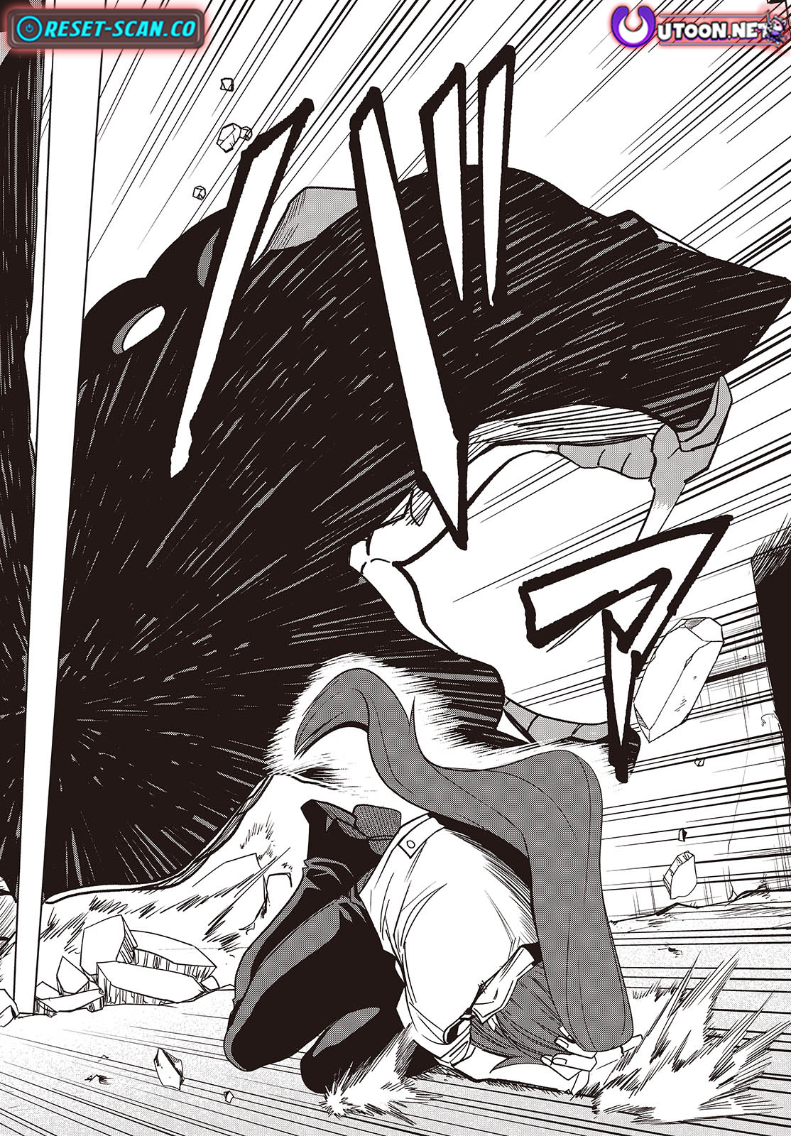 Monster Eater: The Lowest Chapter Ranked Adventurer Becomes the Strongest with Monster Powers - Chapter 05 Page 21