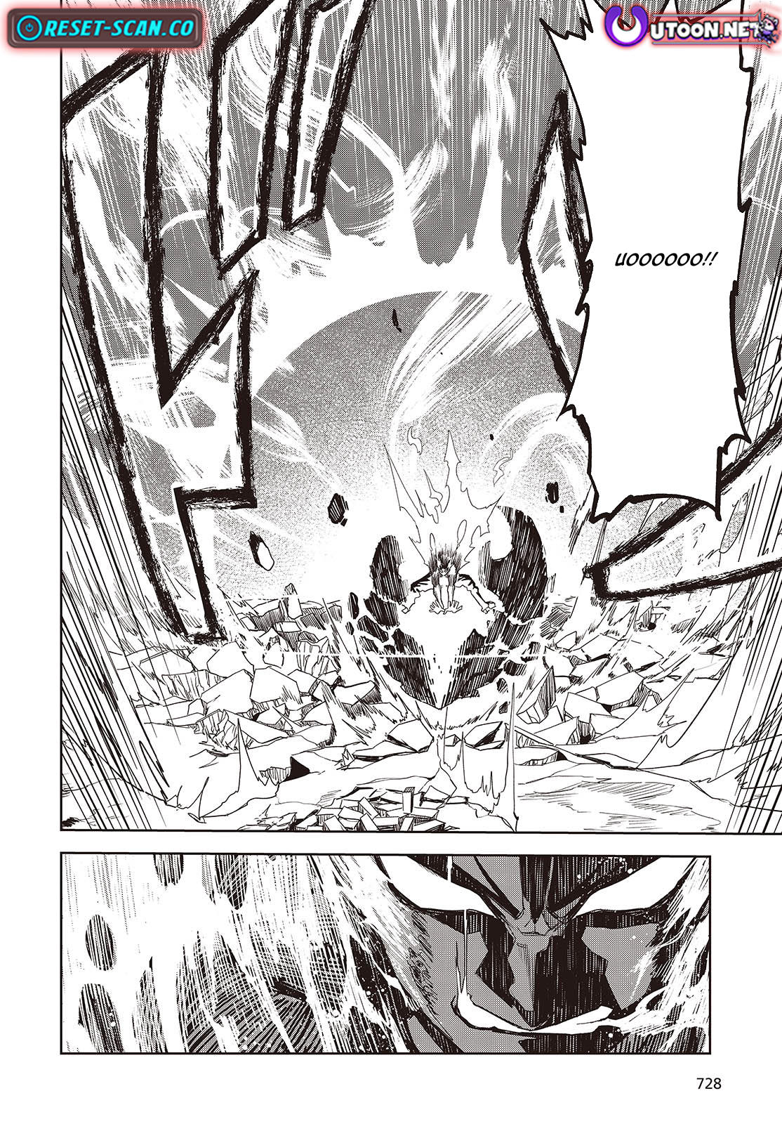 Monster Eater: The Lowest Chapter Ranked Adventurer Becomes the Strongest with Monster Powers - Chapter 05 Page 29