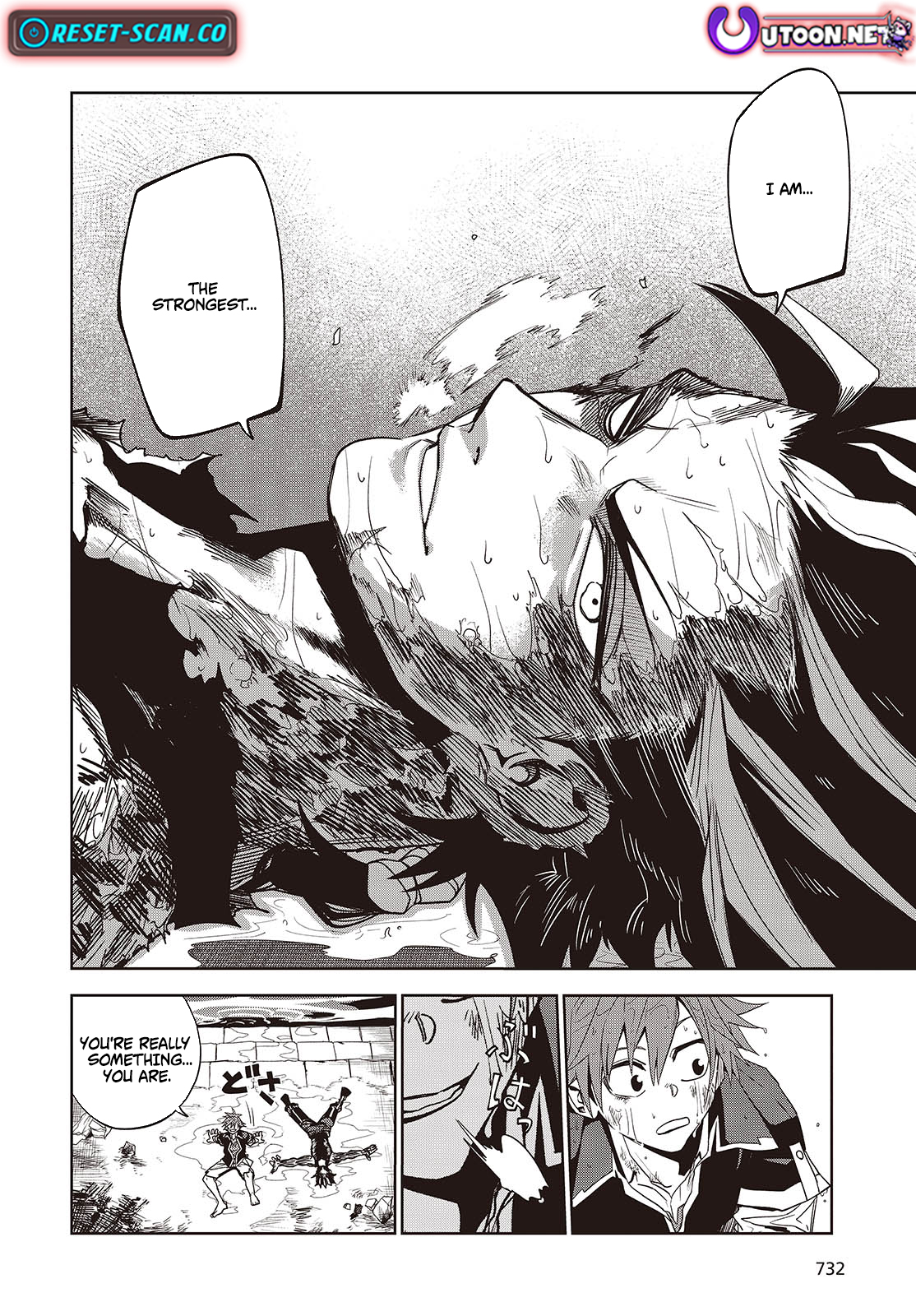 Monster Eater: The Lowest Chapter Ranked Adventurer Becomes the Strongest with Monster Powers - Chapter 05 Page 33