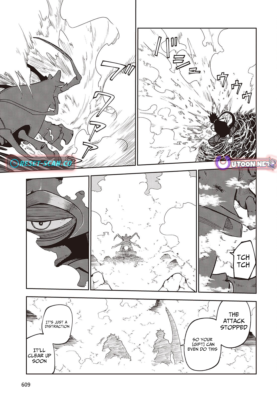 Monster Eater: The Lowest Chapter Ranked Adventurer Becomes the Strongest with Monster Powers - Chapter 08 Page 8