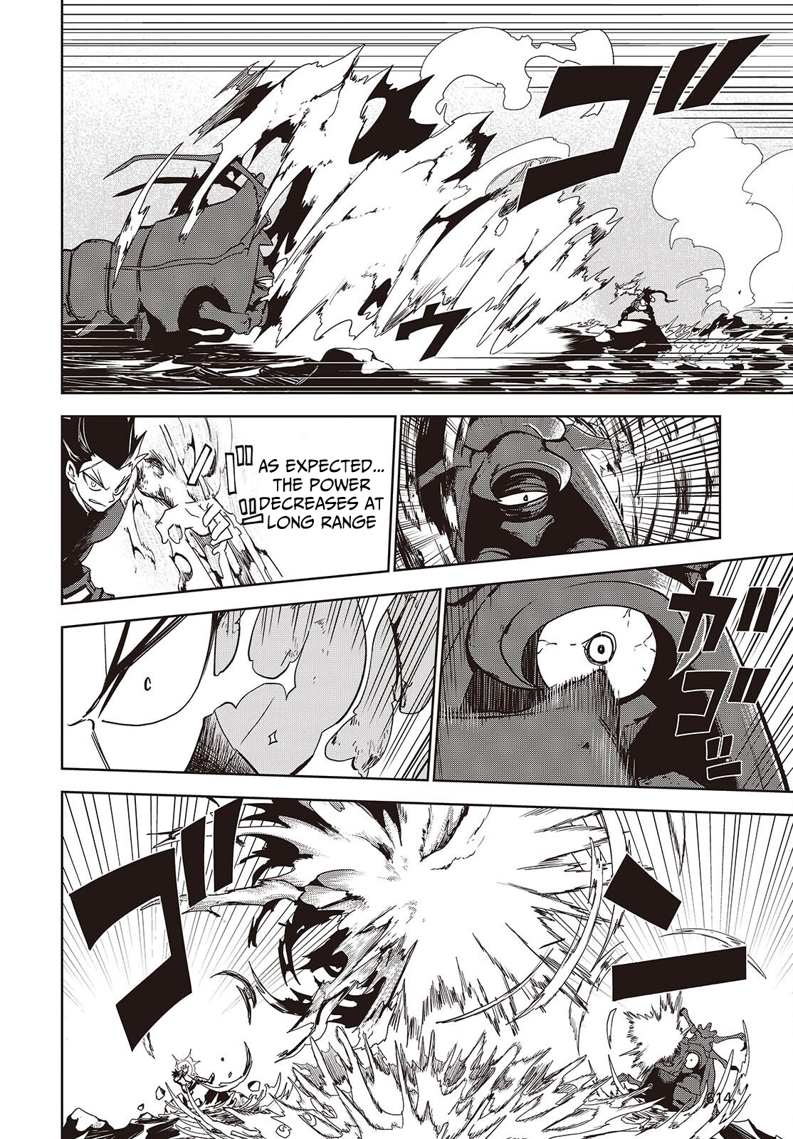 Monster Eater: The Lowest Chapter Ranked Adventurer Becomes the Strongest with Monster Powers - Chapter 08 Page 13