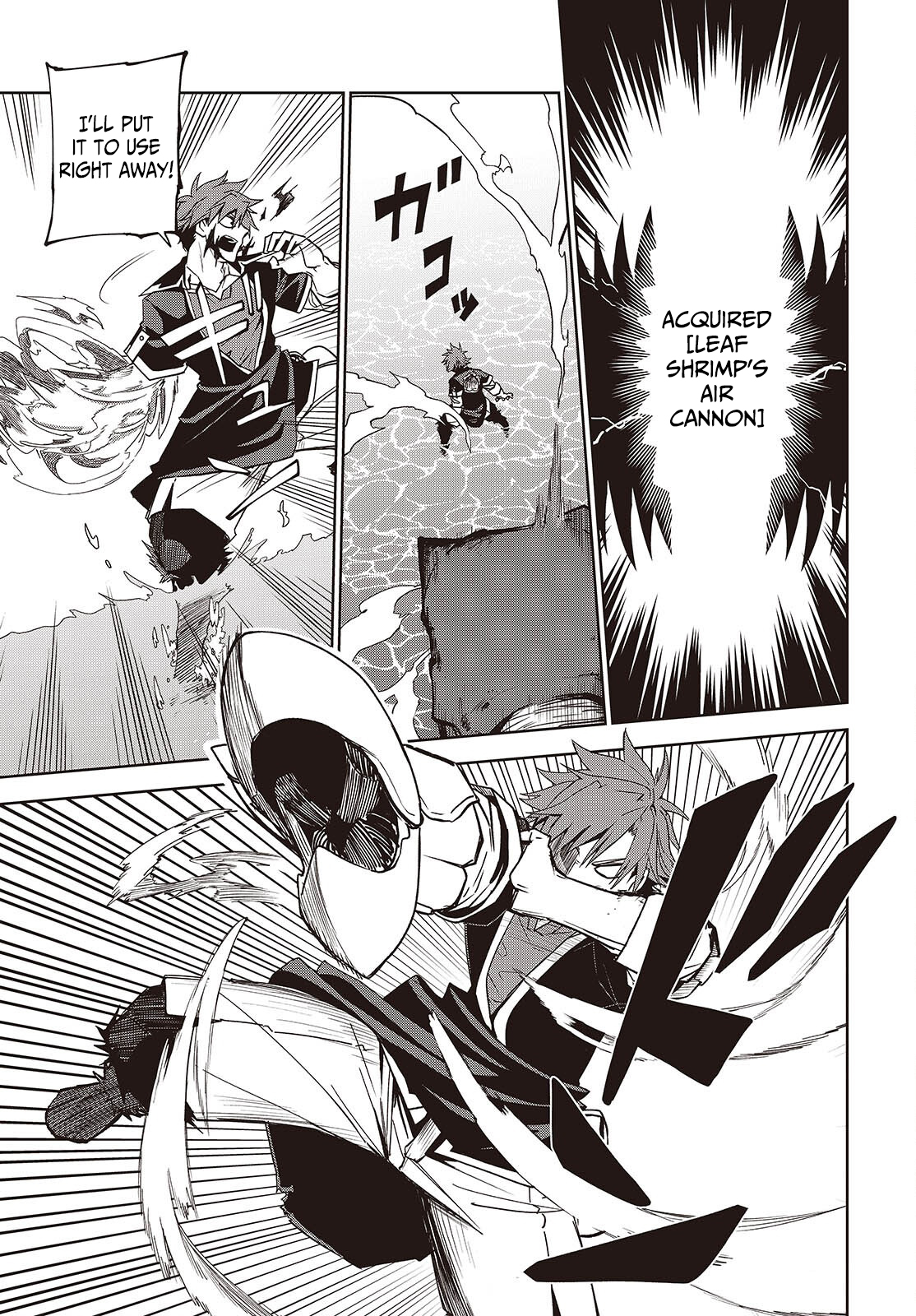 Monster Eater: The Lowest Chapter Ranked Adventurer Becomes the Strongest with Monster Powers - Chapter 08 Page 16