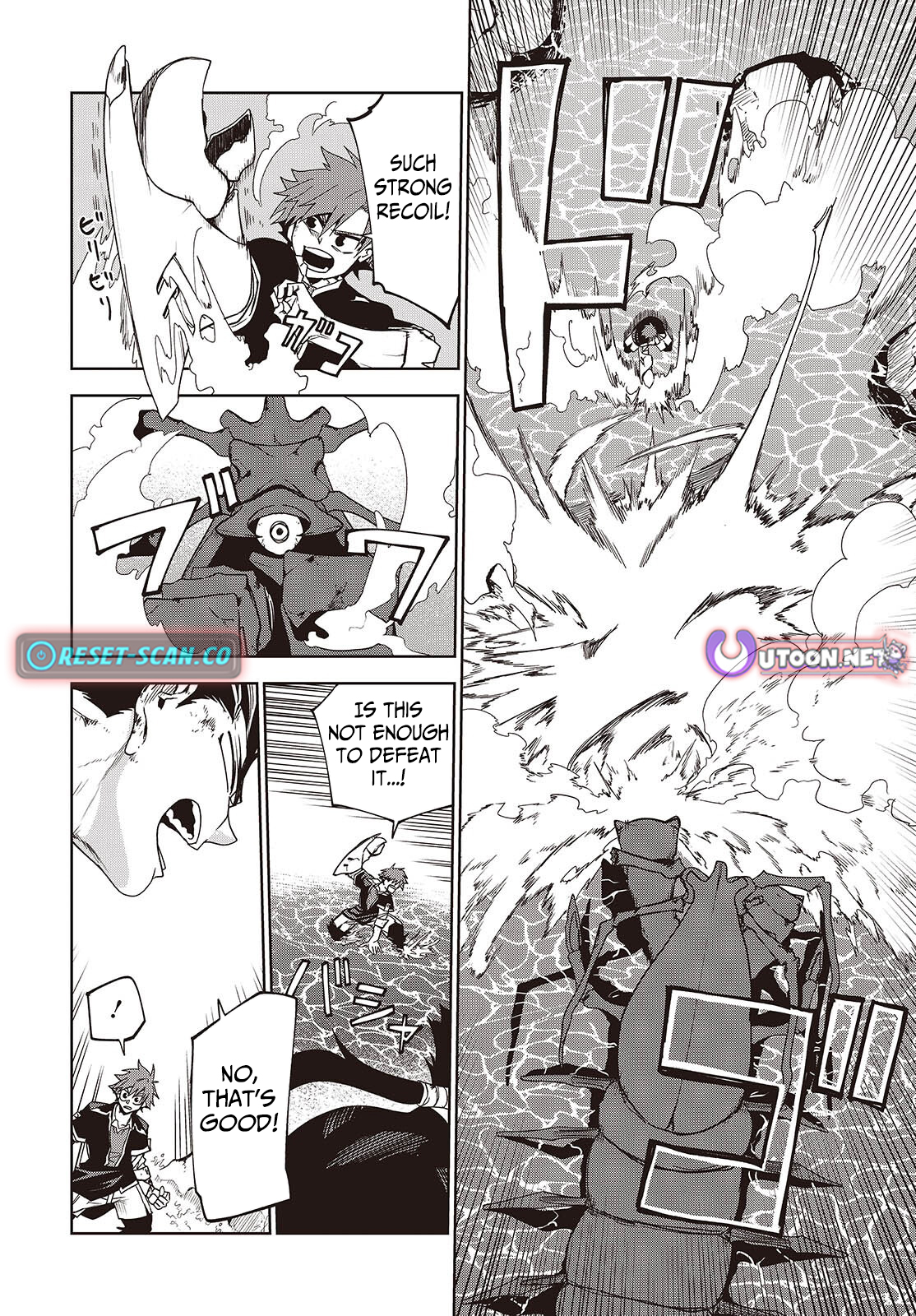 Monster Eater: The Lowest Chapter Ranked Adventurer Becomes the Strongest with Monster Powers - Chapter 08 Page 17