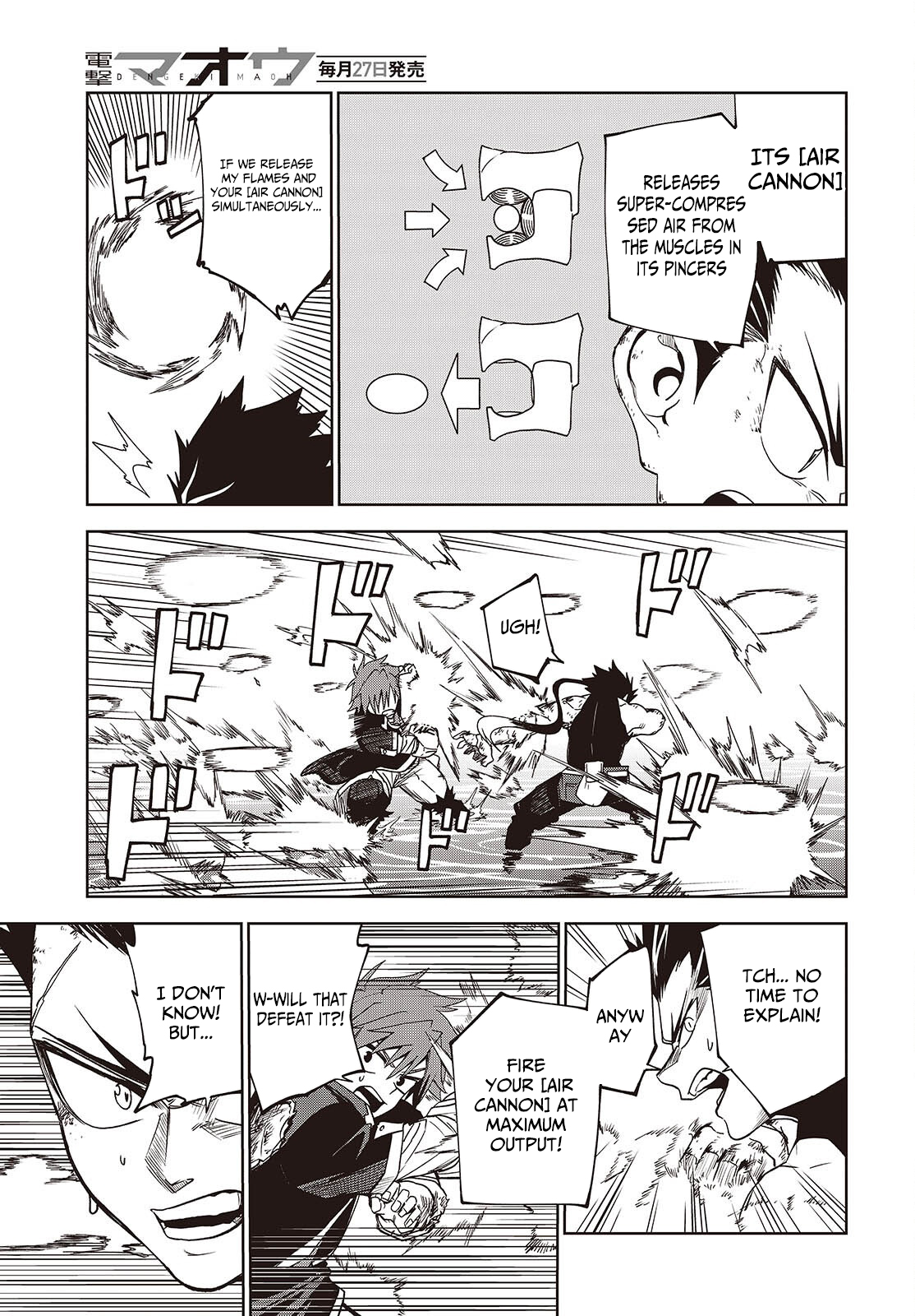 Monster Eater: The Lowest Chapter Ranked Adventurer Becomes the Strongest with Monster Powers - Chapter 08 Page 18