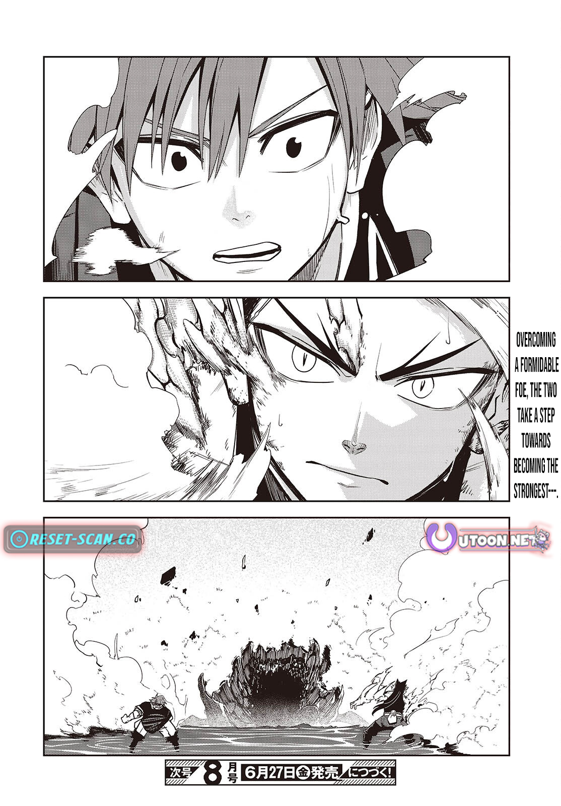 Monster Eater: The Lowest Chapter Ranked Adventurer Becomes the Strongest with Monster Powers - Chapter 08 Page 23